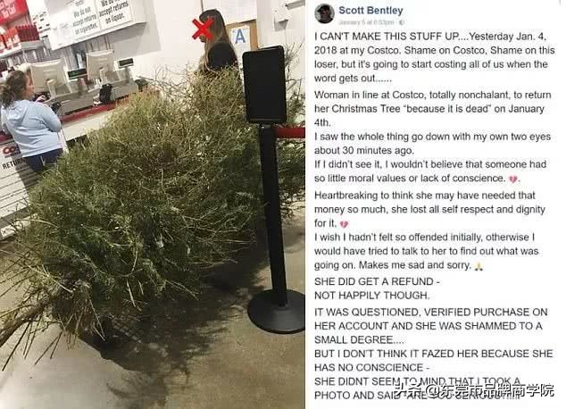 costco到底有多好,costco带动效应