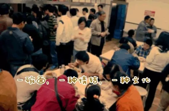 德元兰州纯汤牛肉面空港花园,德元兰州纯汤牛肉面