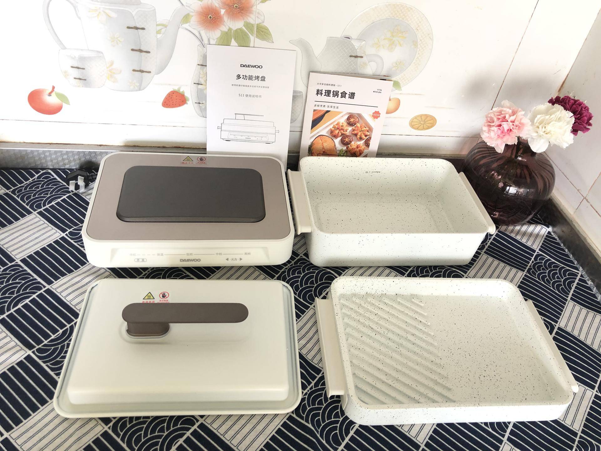 韩国大宇多用途锅,韩国大宇多功能锅