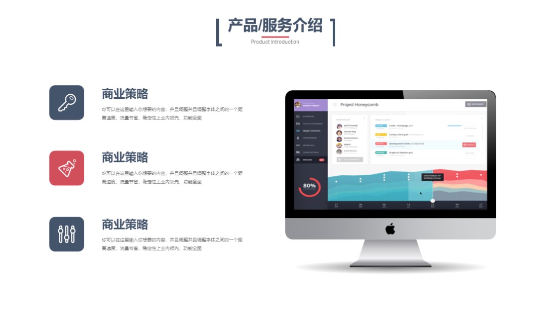 40张商务蓝色立体风融资计划书ppt,创业融资计划书ppt模板下载