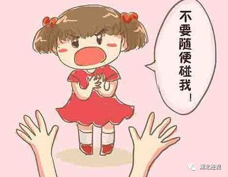 “5年级女儿在学校被男同学袭胸，老公却让忍一忍算了！”气哭…