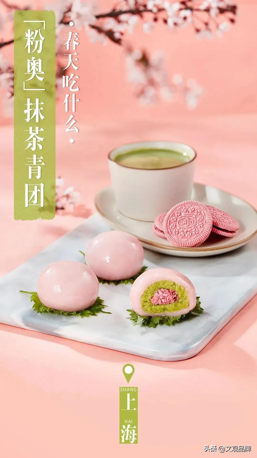 给你启发书籍推荐,100个让你拍案叫绝的营销案例