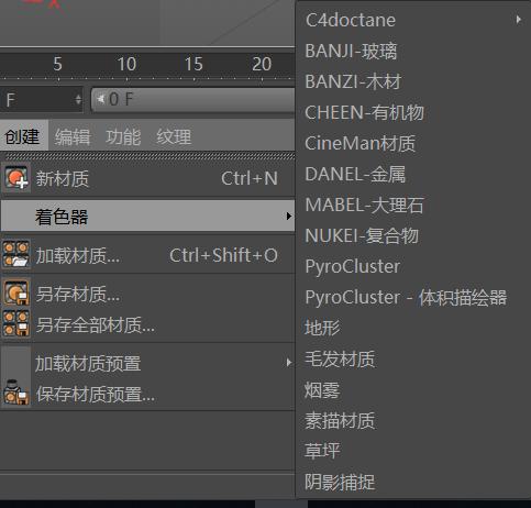 c4d室内灯光渲染,c4d灯光渲染
