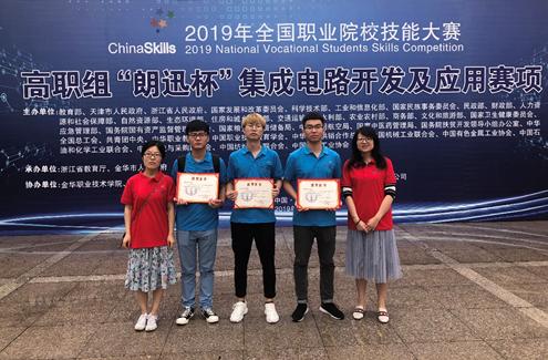 牛！这所高职：再次喜提陕西第一，斩获21项全国大奖