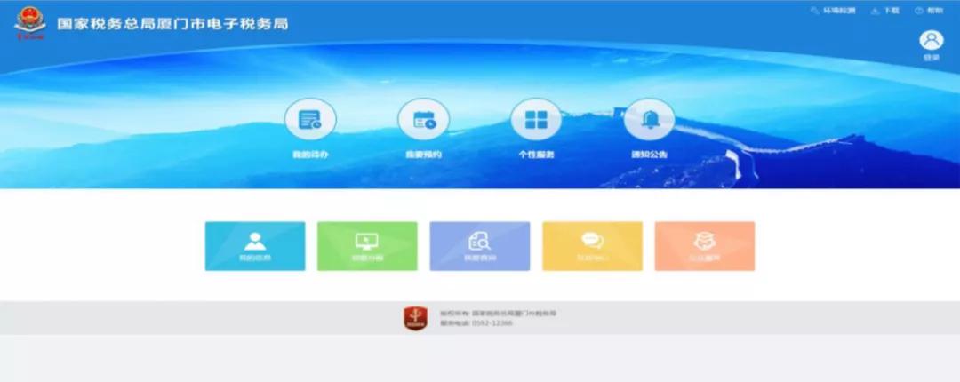 工会经费多长时间申报一次,工会经费申报缴纳计算方法