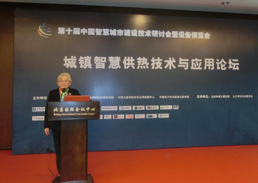 上海昱真水处理科技,上海昱真水处理科技有限公司