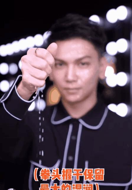 六笔热玛吉遮瑕,热玛吉遮瑕提亮法图片