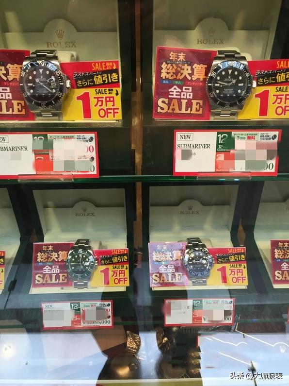 去日本买表的正确方式,日本购表视频