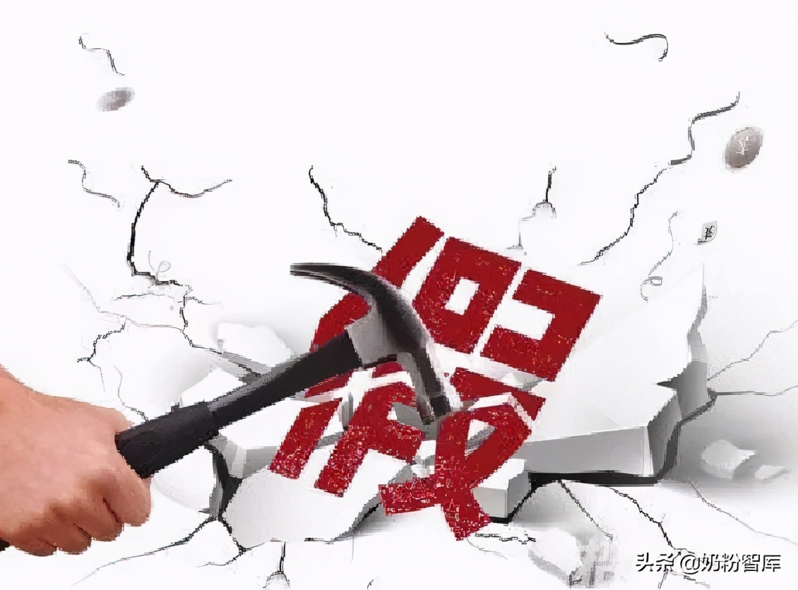 奶粉怕是假的怎么办,如果觉得奶粉是假的如何检测