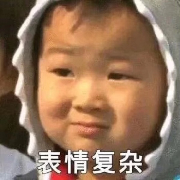 60后70后80后90后00后代沟,90后和00后的代沟合集