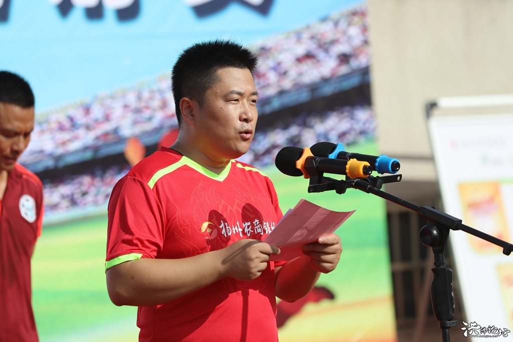 淮安市洪泽区足球联赛,汶上农商银行足球比赛