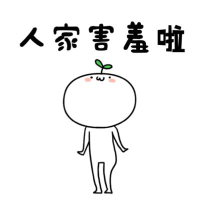 涓嶈鐣忔儳鑲涜偁鎸囨,鍒缇炲甫鎮ㄤ簡瑙ｇ棓鐤殑绉樺瘑