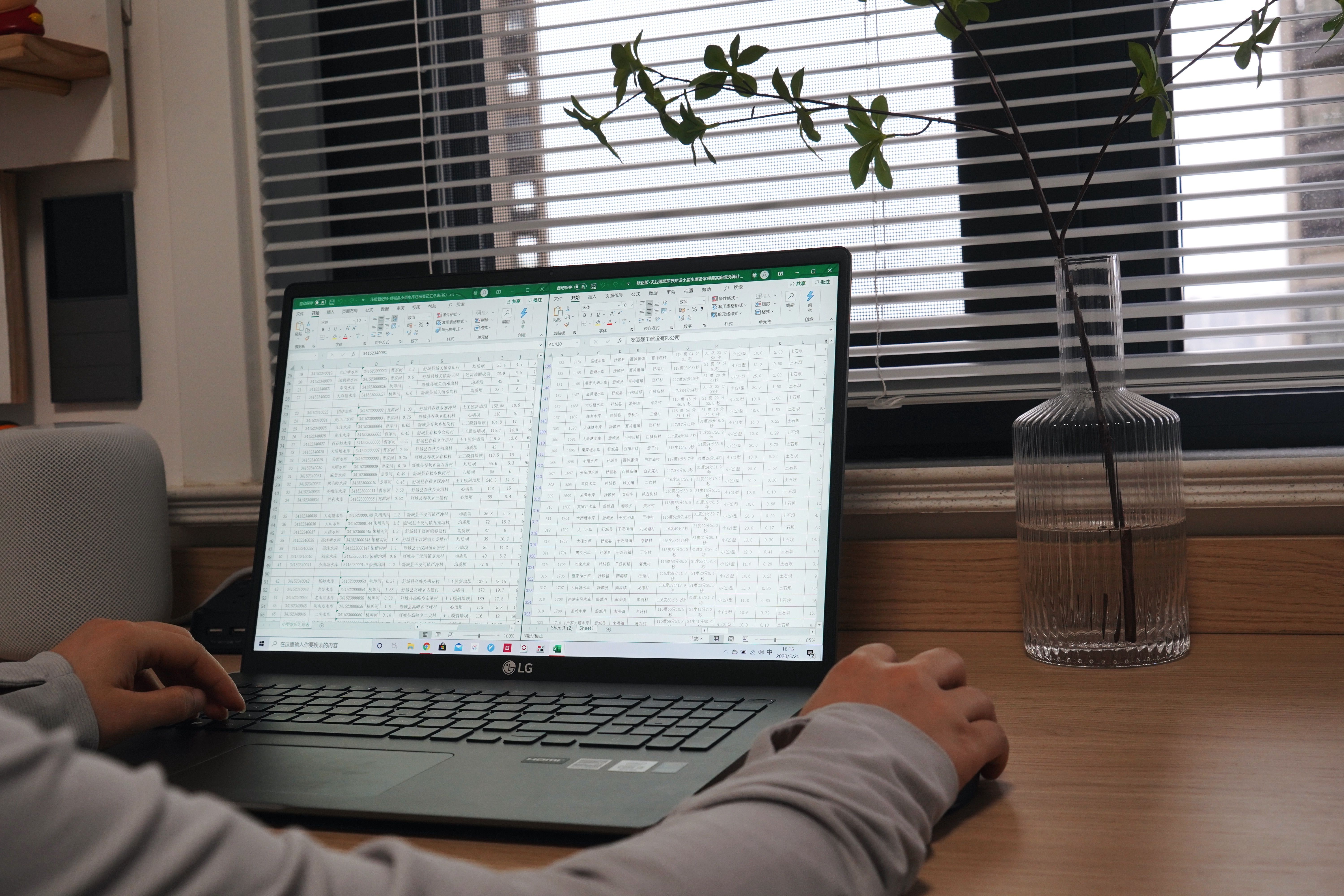 lggram笔记本为什么买的人少,苹果macbookpro和lggram