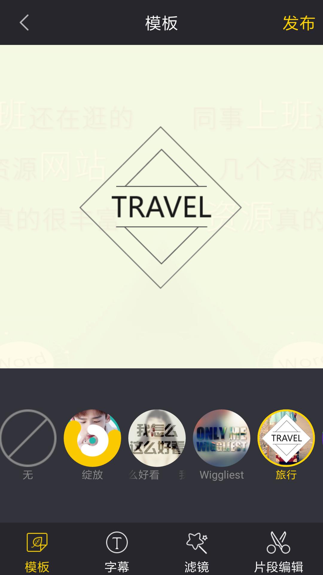 华为手机投屏到电视大屏,华为手机点击屏幕唤醒