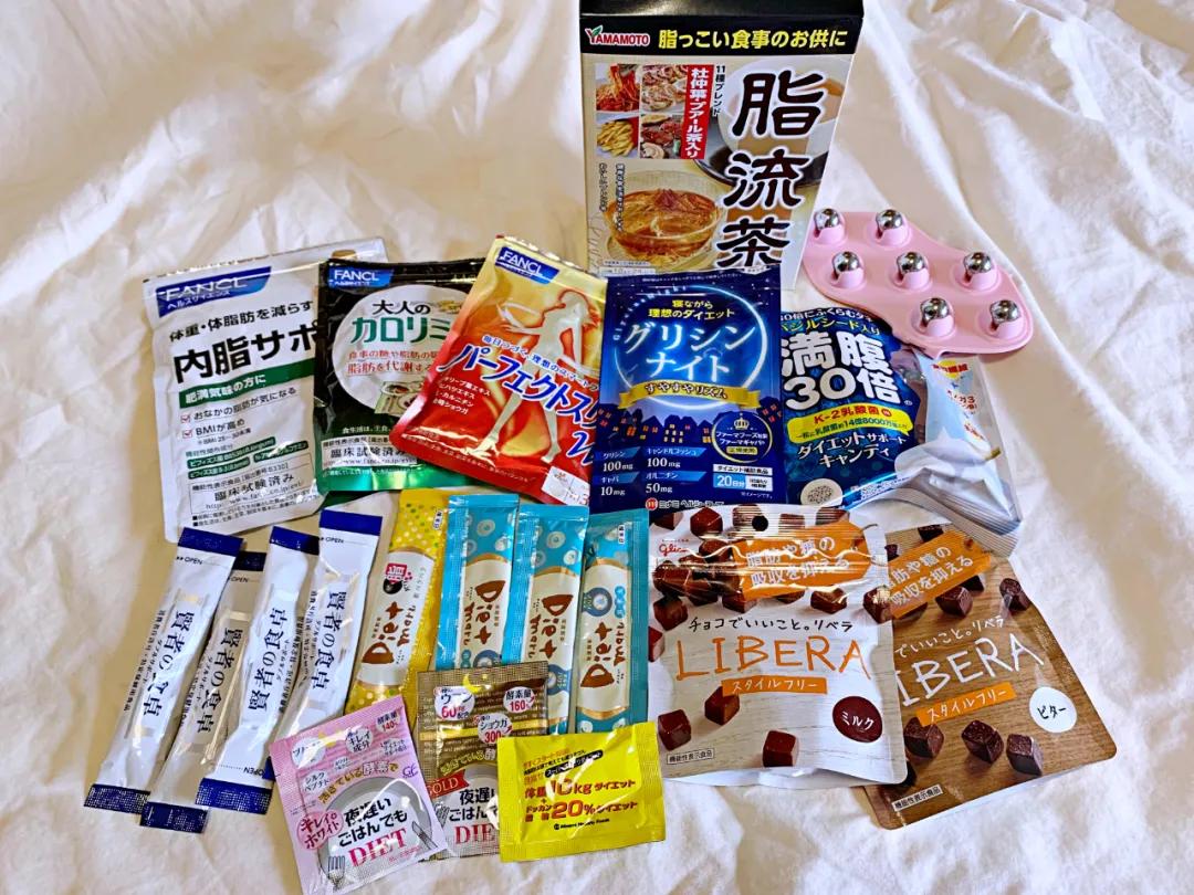 日本减肥保健品排行,减肥保健品日本