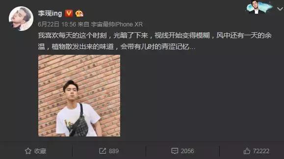 这是你们的“现男友”,请查收