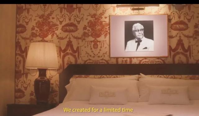 kfc肯德基上海天潼路,kfc肯德基为什么经久不衰