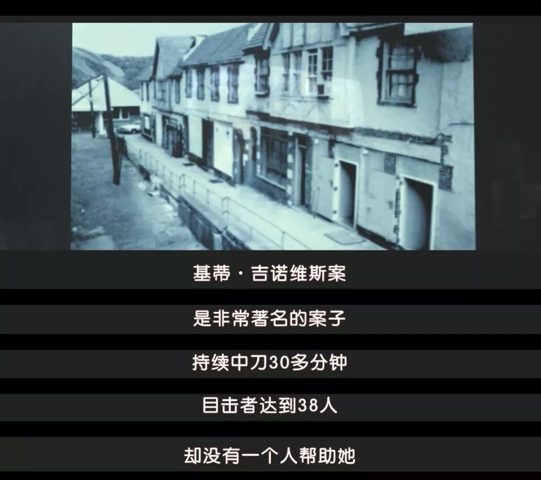 我们不敢面对的恶,又一次被别人拍出来了