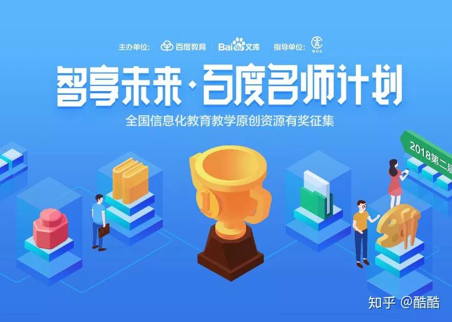 靠谱赚钱的兼职,适合大学生兼职设计的网站