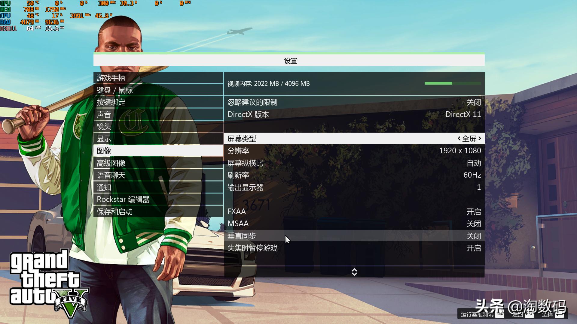 rx580蓝宝石白金版跑分,蓝宝石rx5808g白金版跑分17万