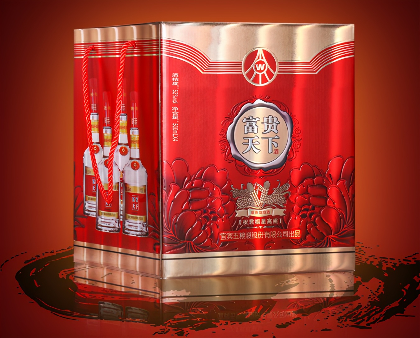 酒友圈公认50元左右,4款名酒之下的粮食酒,含金量超高