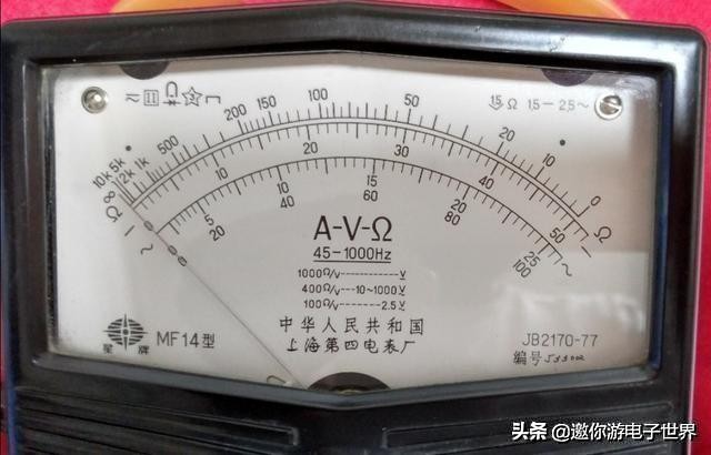 指针万用表怎样选购,如何选购万用表表笔