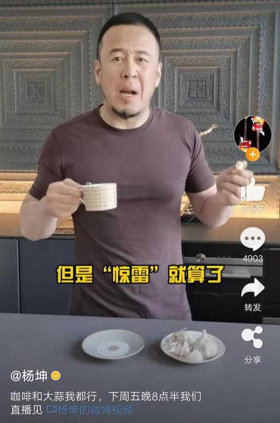 你可以讨厌,你可以讨厌喊麦