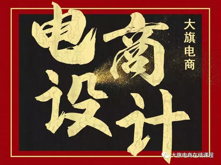 新手怎么入门电商运营技巧,如何入门学会电商运营技能