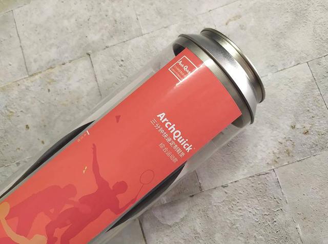 芯迈鞋垫评测,芯迈扁平足定制鞋垫