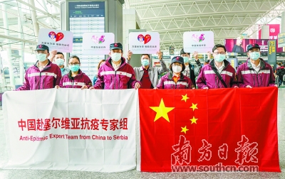 昨日广州疫情防控最新信息,广州市新冠肺炎防控第35号通告