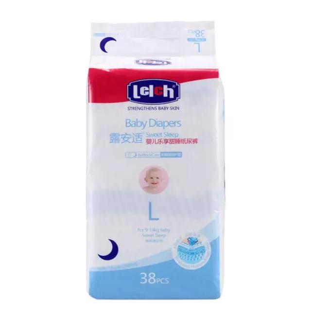 纸尿裤哪个牌子是老牌子,纸尿裤哪个牌子的口碑好