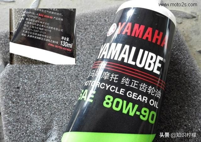 本田踏板摩托车齿轮油更换,踏板摩托车齿轮油多久更换一次