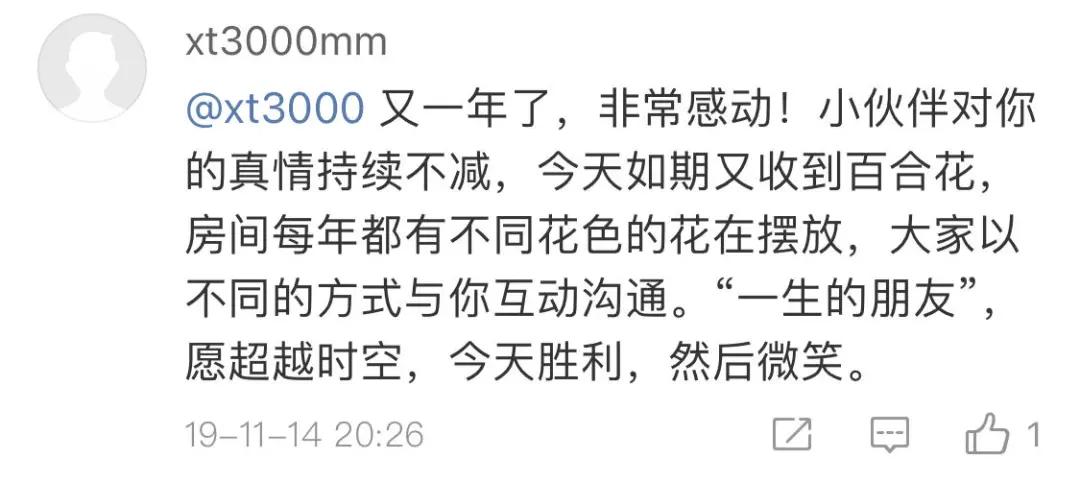 他在网上给人收尸，见证4600种死亡