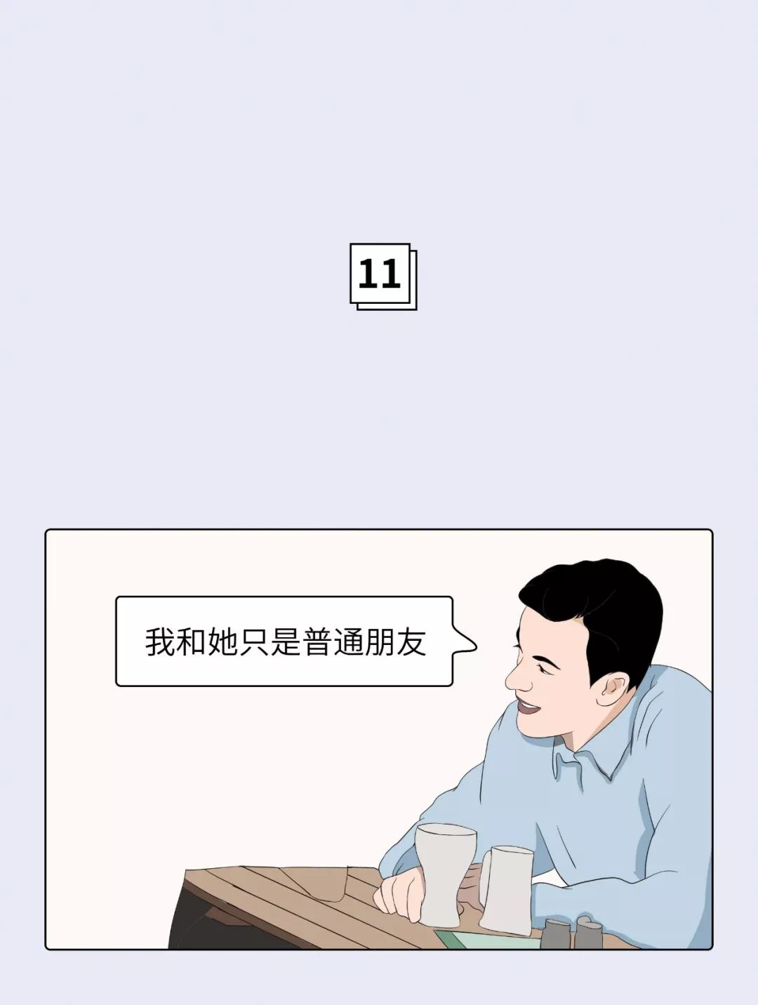 女生用mac口红怎么样,涂迪奥口红的女生