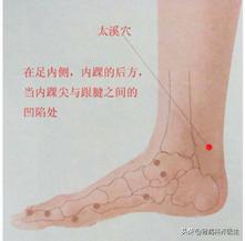 预防糖尿病足正确的做法有哪些,糖尿病足最危险的并发症