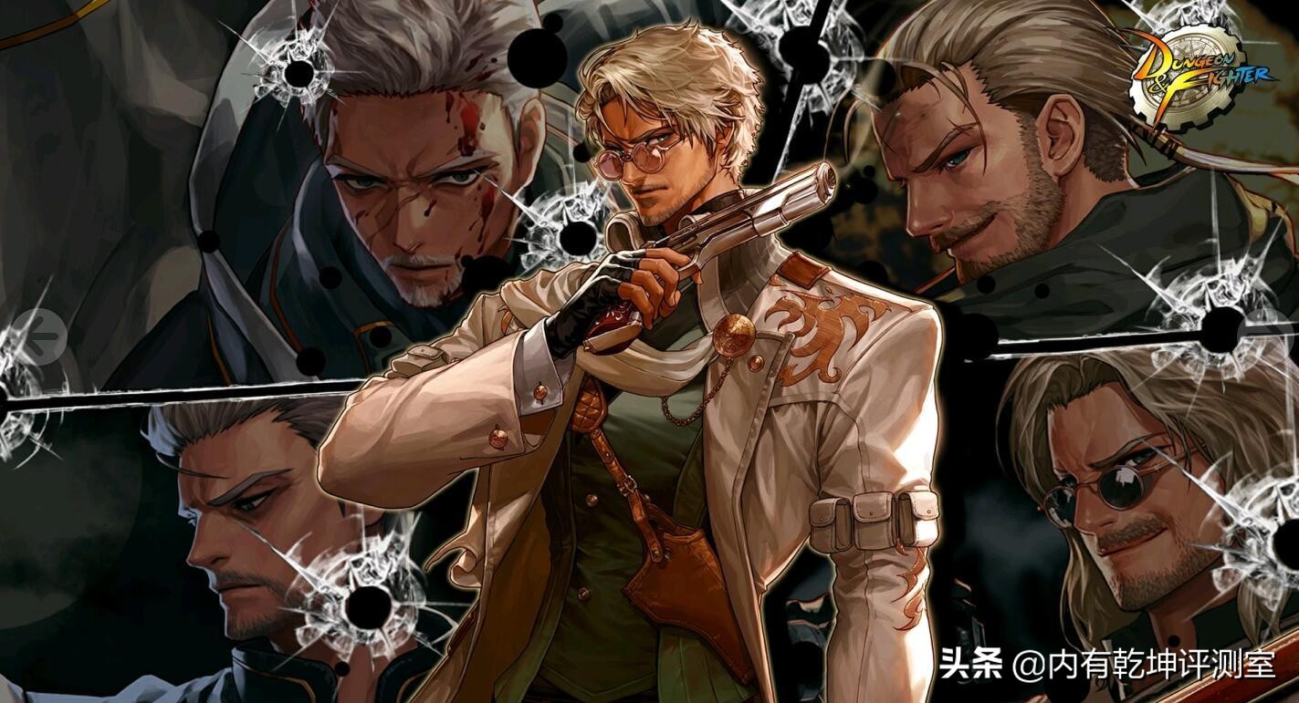 dnf全职业流派强度排行,dnf职业强度排名90版本