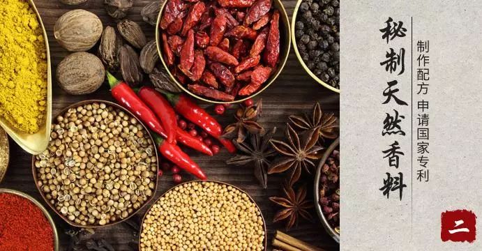 北京酱牛肉百年老字号,老字号酱牛肉