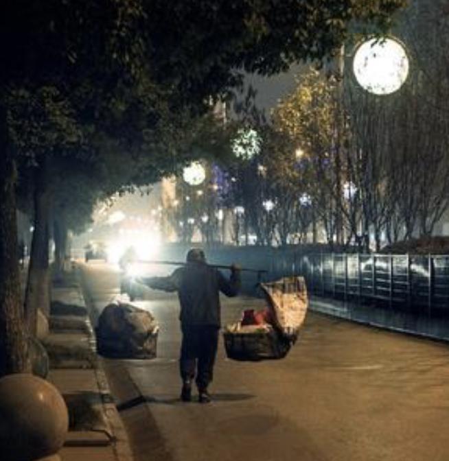 （四百二十四）数钱