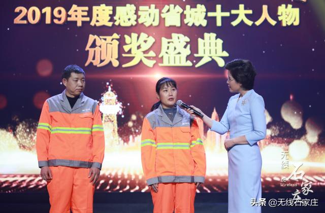 2021年度感动省城十大人物评选,2019感动省城十大人物评选