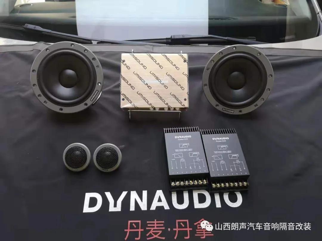 花小钱办大事提升音质,花小钱办大事音效