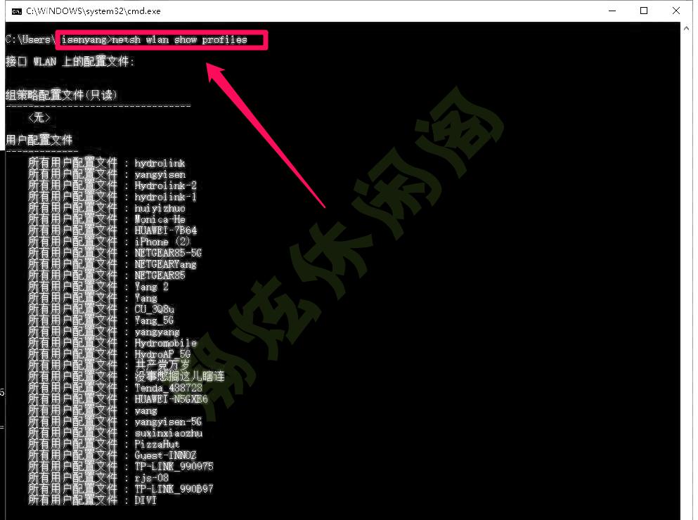 用电脑如何查看连接的wifi密码,笔记本电脑怎么连接有密码的wifi