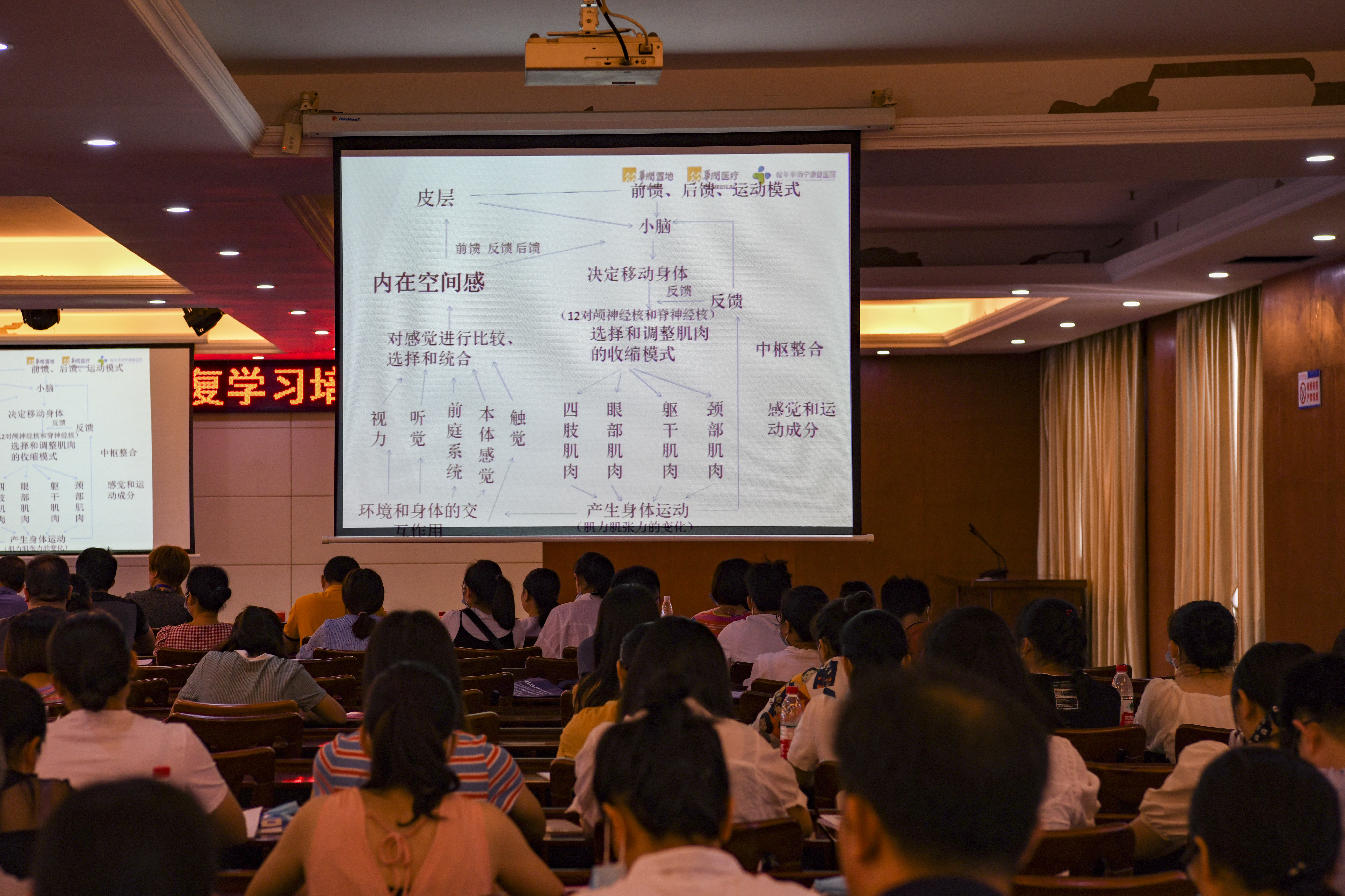 不忘初心牢记使命守护百姓健康,牢记初心守护人民健康党日活动