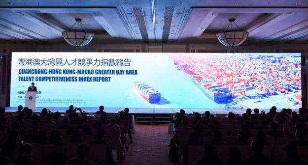 粤港澳大湾区全球湾区对比,粤港澳大湾区世界四大湾区