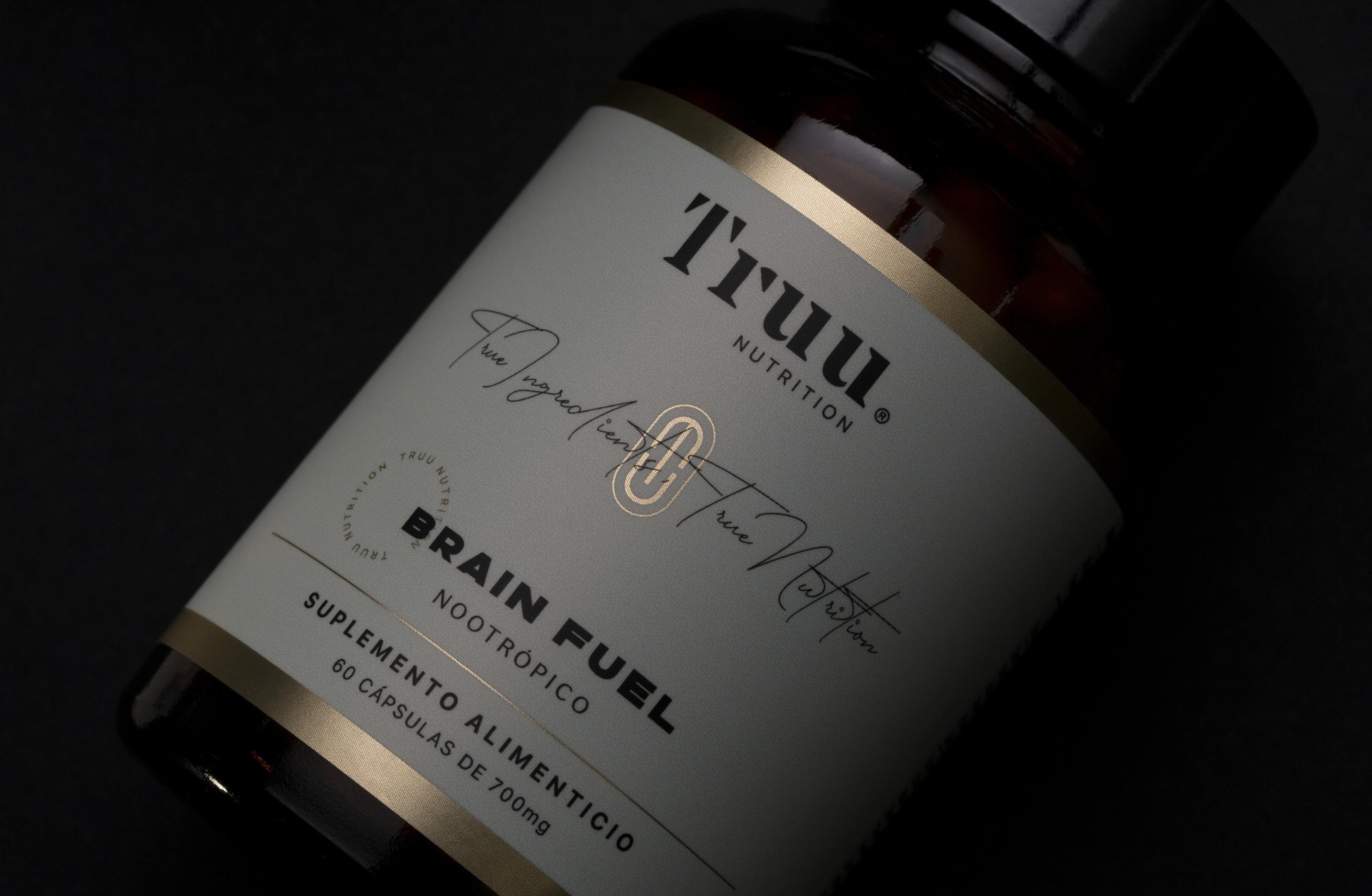 最时尚的保健品包装,保健品高端包装材质