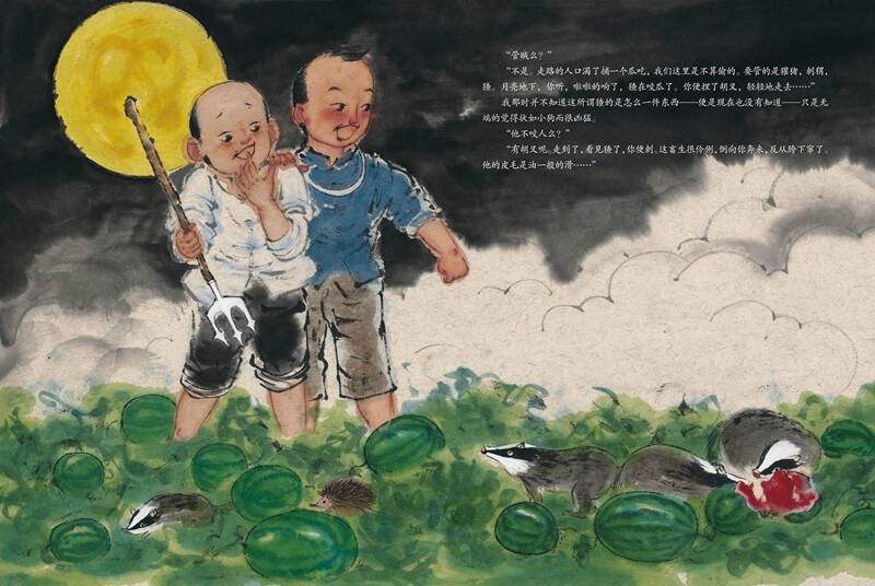 鲁迅30年后见闰土真实故事,鲁迅童年玩伴闰土后来怎样