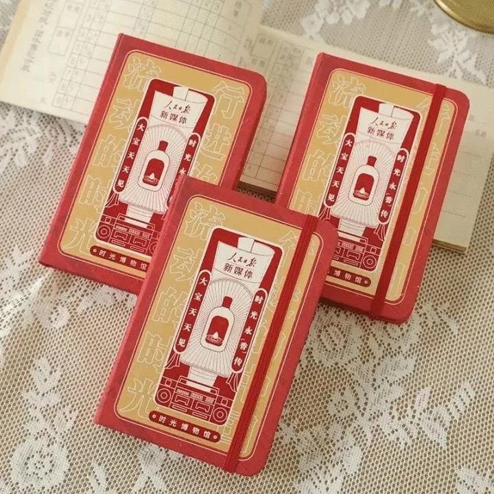 2023营销关键词,2023年营销关键词预测