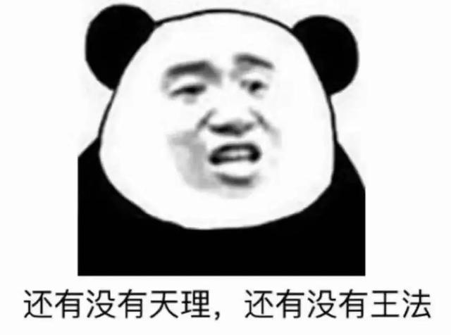 十赌九诈请大家远离赌局,十赌九输劝告大家远离赌博