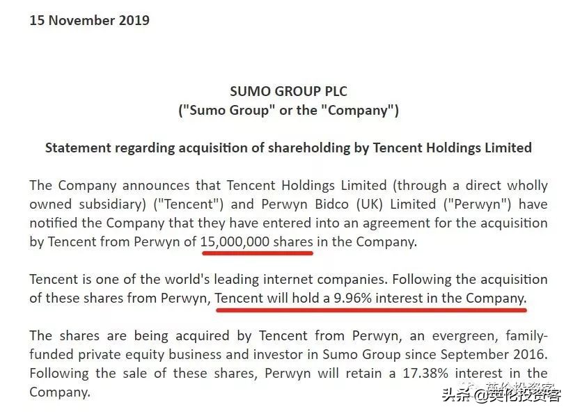 马化腾游戏巨头,马化腾收购了多少游戏公司