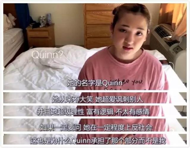 北大吴谢宇弑母案带来的启示,北大弑母案吴谢宇心理学