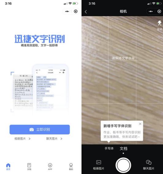 想测试微信好友是否删了怎么测试,想要测试一下被别人拉黑还是删除